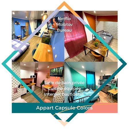 Capstay Color Valenciennes & Netflix Trith-Saint-Leger ภายนอก รูปภาพ